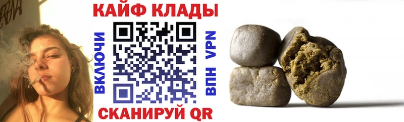 Цена Кудрово Амфетамин МЕФ Каннабис A-PVP