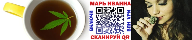 blacksprut онион  Кудрово  Cannafood марихуана 