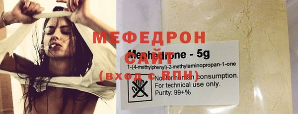 твердый Зерноград