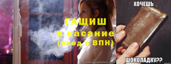 mdma Инта