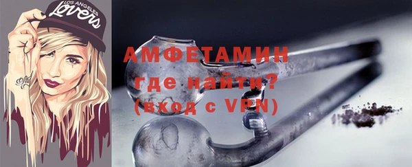 марихуана Зеленодольск