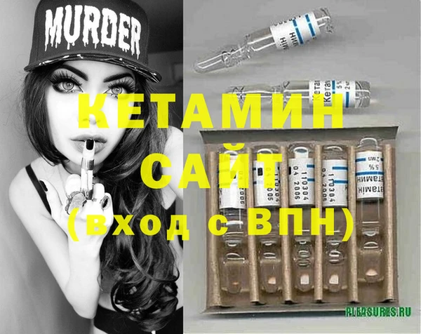 марихуана Зеленодольск