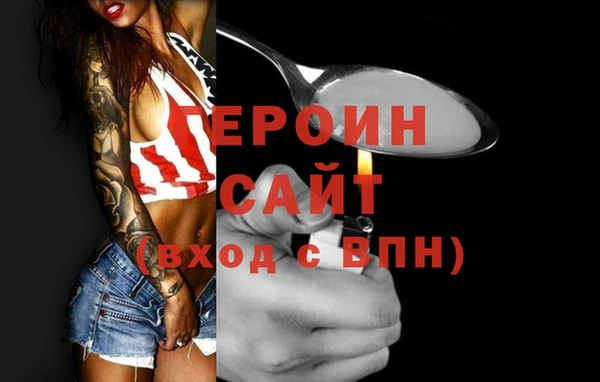твердый Зерноград