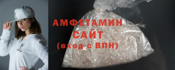марихуана Зеленодольск