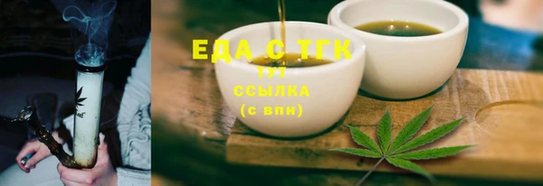 твердый Зерноград