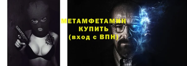 твердый Зерноград