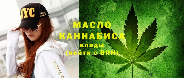 MESCALINE Заводоуковск