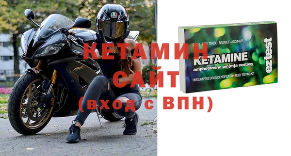 твердый Зерноград