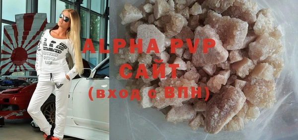 твердый Зерноград