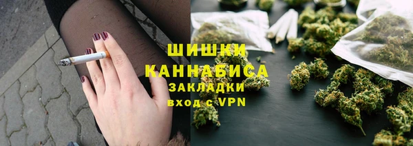 прущая мука Заволжск