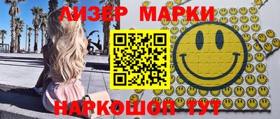 МДМА Канаш