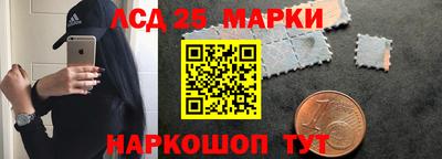 МДМА Канаш