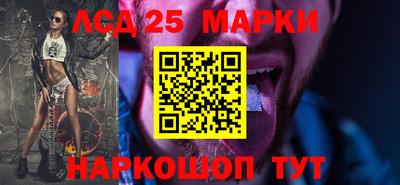 таблы Кандалакша