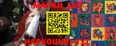 МДМА Канаш