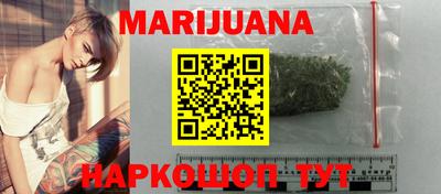 таблы Кандалакша