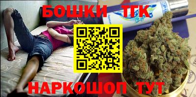 spice Камышлов