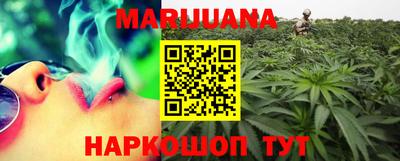 МДМА Канаш