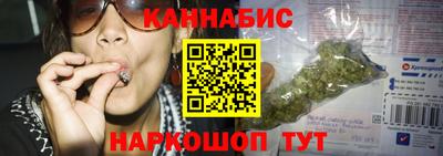 МДМА Канаш