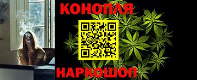 таблы Кандалакша