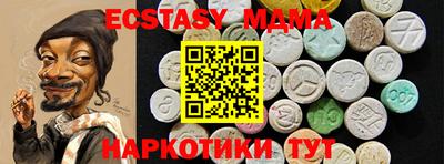 таблы Кандалакша