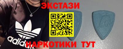 таблы Кандалакша