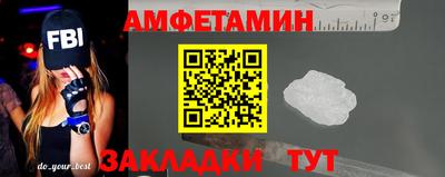 МДМА Канаш