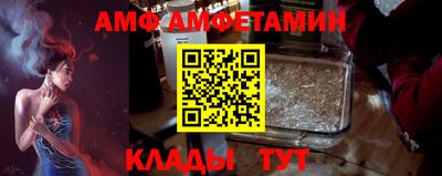 МДМА Канаш