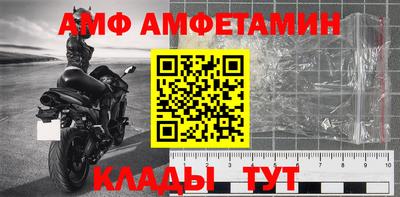МДМА Канаш