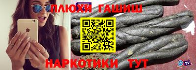МДМА Канаш