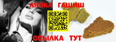 МДМА Канаш