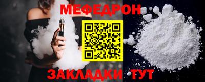 spice Камышлов