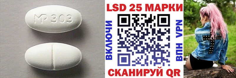 наркота Кудрово ЛСД экстази ecstasy