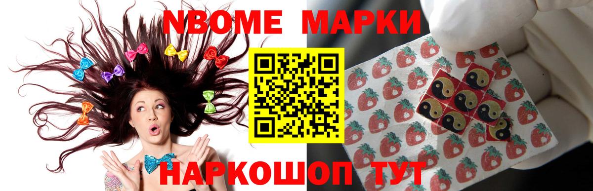 ЛСД экстази ecstasy  Лсд 25 экстази  Кудрово  Вход с VPN  Лсд 25 экстази кислота 