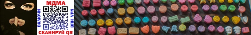 darknet Telegram продажа наркотиков Кудрово MDMA Molly